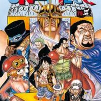 One Piece 75