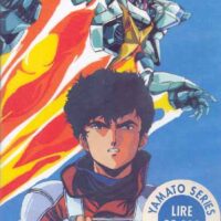 metal armor dragonar