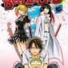Beelzebub 2