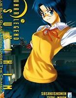 lunar legend tsukihime 2