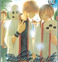 Bokura ga ita