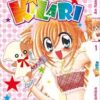 Kilari