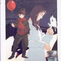 Boogiepop Phantom