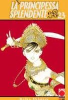 La Principessa Splendente