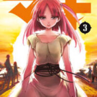 Magi 3