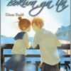 Bokura Ga Ita