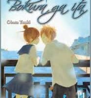 Bokura Ga Ita