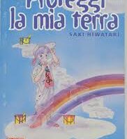Proteggi La Mia Terra