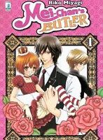 mei-chan's butler 1