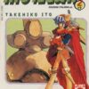 ryu knight