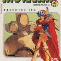 ryu knight