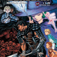 Berserk