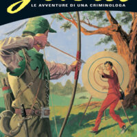 Gioco Mortale
