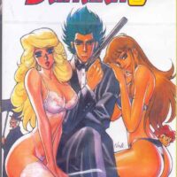 l'imbattibile daitarn 3