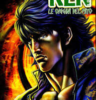 Ken le origini del mito