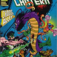 Green Lantern January 1995