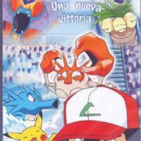 una nuova vittoria