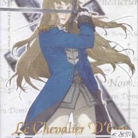 le chevalier d'eon