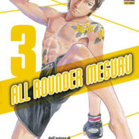 All Rounder Meguru
