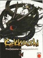 kekkaishi 31