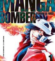 Manga Bomber 1