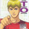 great teacher onizuka