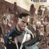 Dark Reign 0 A