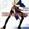 kiss & never cry