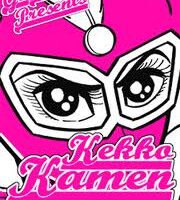 Kekko Kamen