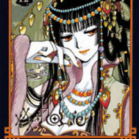 Xxxholic 12