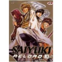 Saiyuki Reload