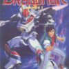 metal armor dragonar