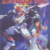 metal armor dragonar