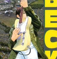 Beck