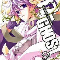 07-ghost 9