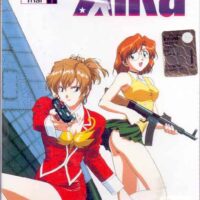 aika