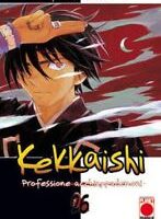 kekkaishi 26