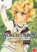 world of the s & m 4