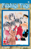 Fushigi Yugi 15