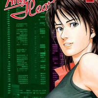 Angel Heart