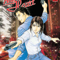 Angel Heart