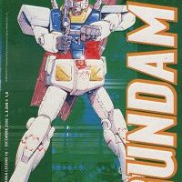 Gundam 0079 3
