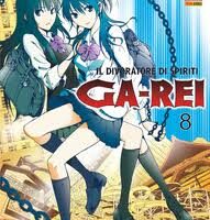 Ga-Rei 8
