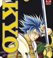 Samurai Deeper Kyo