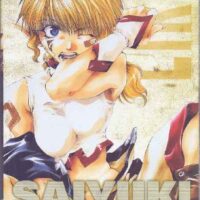 saiyuki