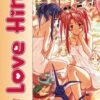 Love Hina 12