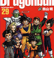 Dragonball Perfect Edition 29