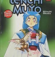 Tenchi Muyo