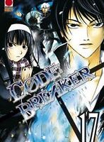 code breaker 17