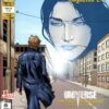 Witchblade magazine 24